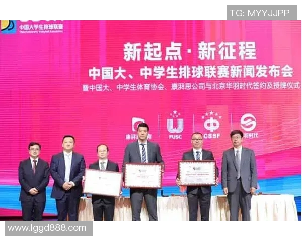 武汉排球队意识变革引发热议助力球队新征程 武汉排球队意识变革引发热议助力球队新征程