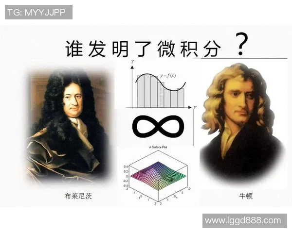 伊萨克的传奇旅程探索他在科学与人文交汇处的深刻影响与启示