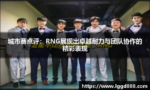 竞技宝入口官网首页