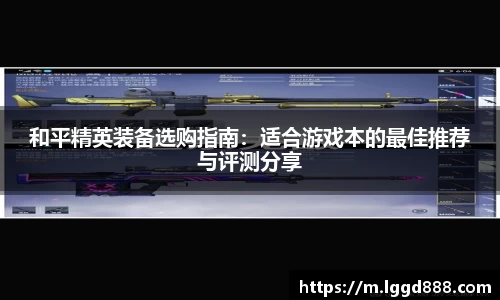 雷竞技raybet