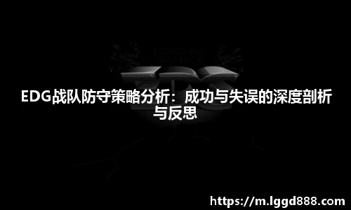 JJB竞技宝