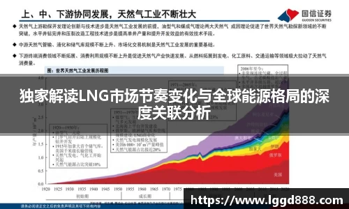JJB竞技宝