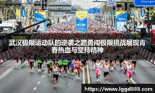 雷竞技raybet