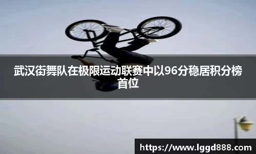 Ray竞技官网