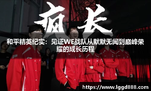 JJB竞技宝
