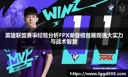 雷竞技raybet
