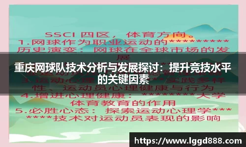 竞技宝入口官网首页