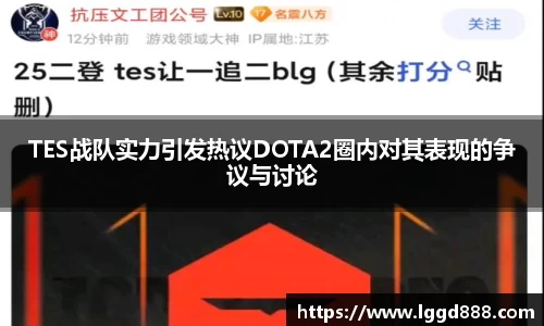 雷竞技raybet