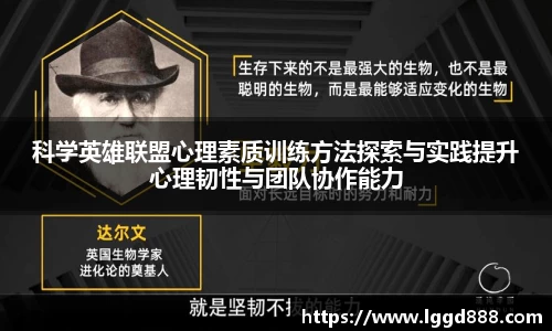 JJB竞技宝