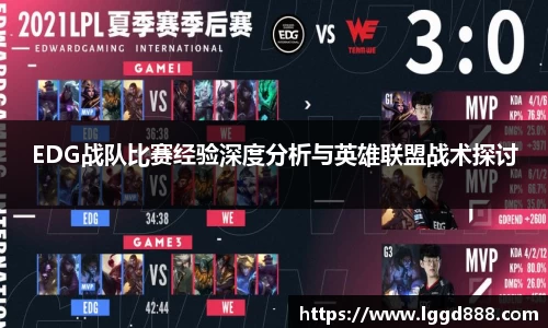 雷竞技raybet