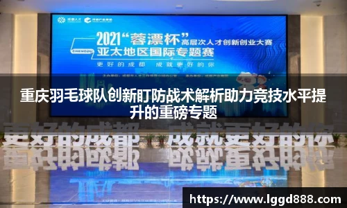 JJB竞技宝