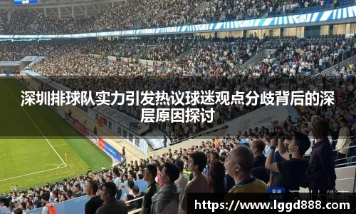 Ray竞技官网