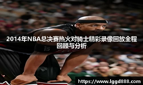 JJB竞技宝