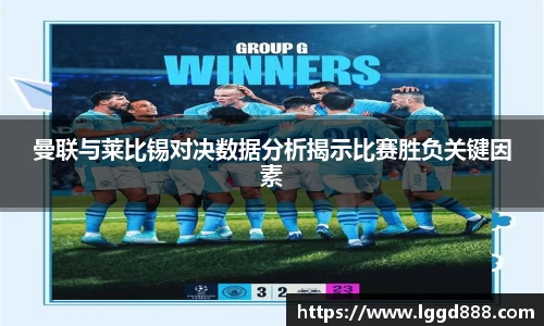 JJB竞技宝