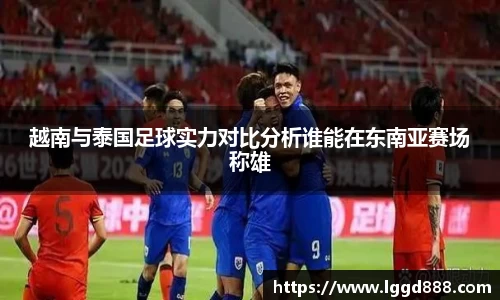 竞技宝入口官网首页