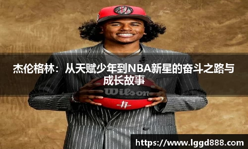 雷竞技raybet
