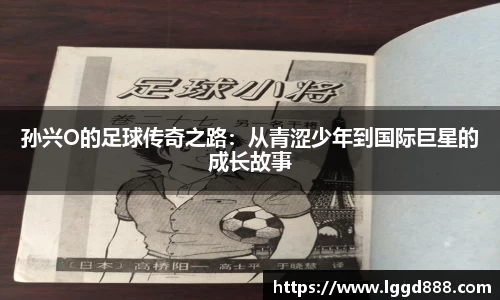 竞技宝入口官网首页