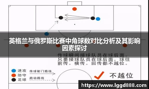雷竞技raybet