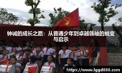 竞技宝入口官网首页