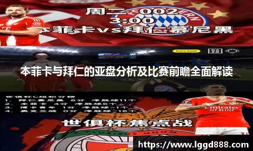 Ray竞技官网