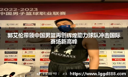 Ray竞技官网