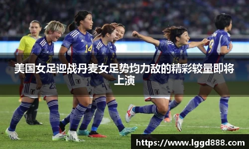JJB竞技宝