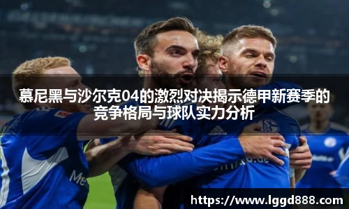 Ray竞技官网