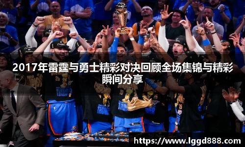 Ray竞技官网