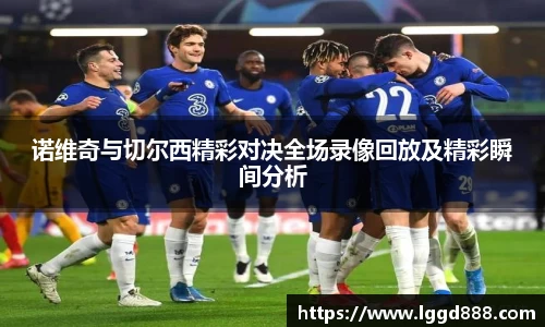 雷竞技raybet
