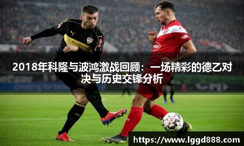 Ray竞技官网