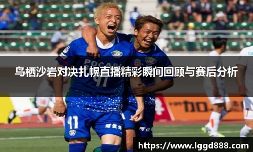 雷竞技raybet