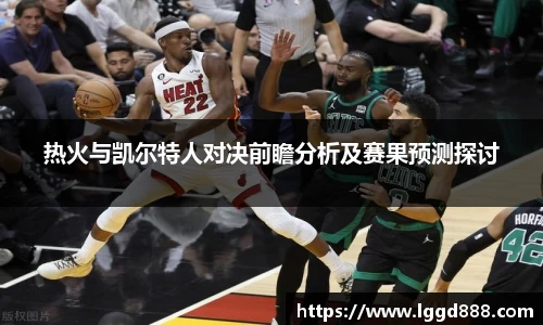 竞技宝入口官网首页
