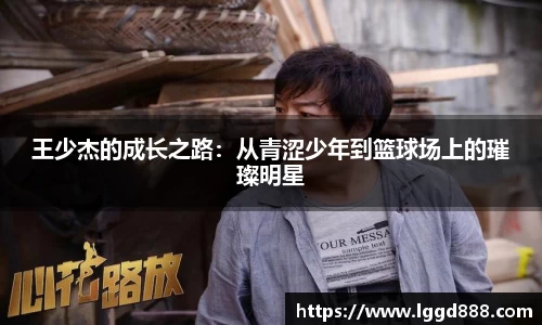 Ray竞技官网