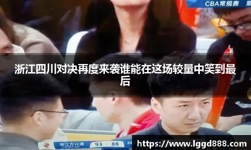 JJB竞技宝
