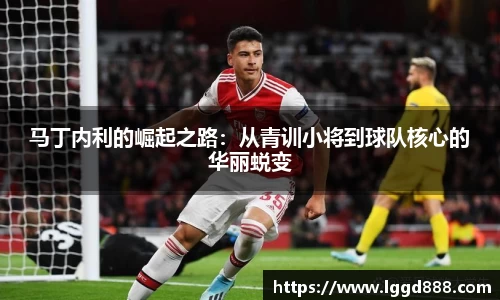 雷竞技raybet