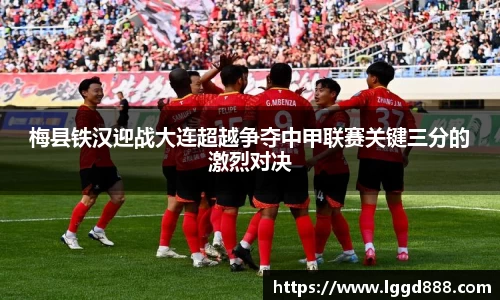 Ray竞技官网