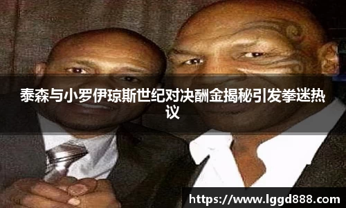 Ray竞技官网