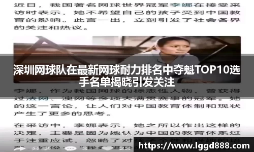 Ray竞技官网
