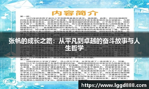 竞技宝入口官网首页